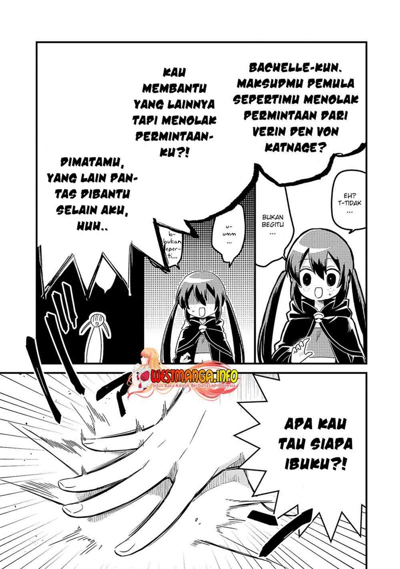 Welcome to Cheap Restaurant of Outcasts! (Tsuihousha Shokudou e Youkoso!)